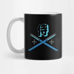 Doc Labs - Samurai (侍) Katana / Cyberpunk - (Blue) Mug